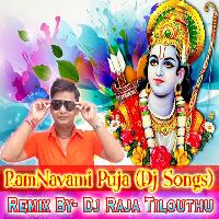 Ayodhya Karti Hai Avahan (Ramnavami Puja) Dj Raja Tilouthu